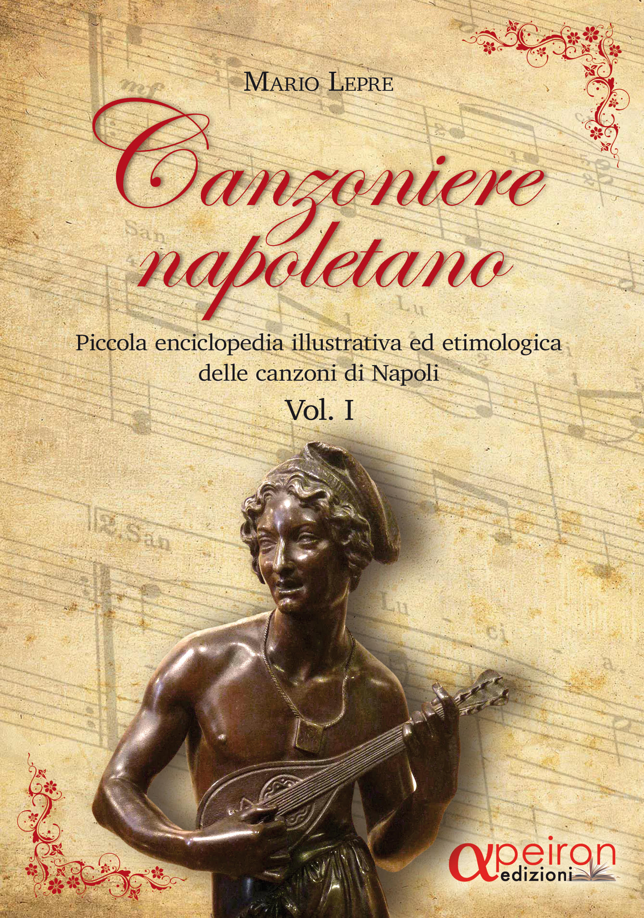 Canzoniere napoletano - Presentazione al PAN