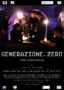 "GENERAZIONE.ZERO" - Il cinema per le giovani vittime del Cyberbullismo 6