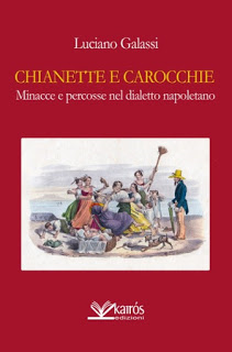 CineMart: presentazione libro CHIANETTE E CAROCCHIE di Luciano Galassi