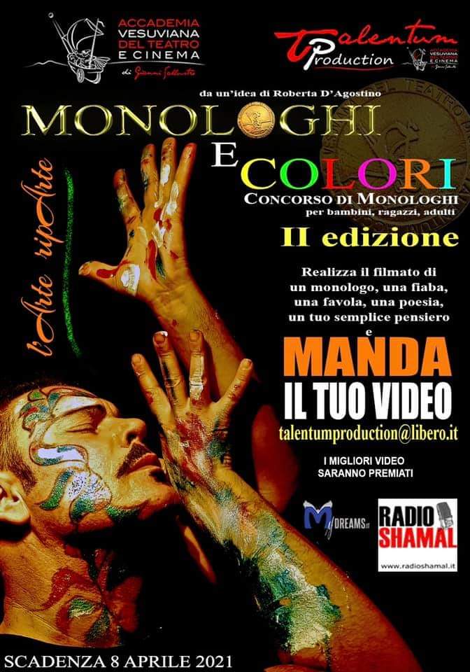 Realizza un filmato e invialo alla Talentum Production